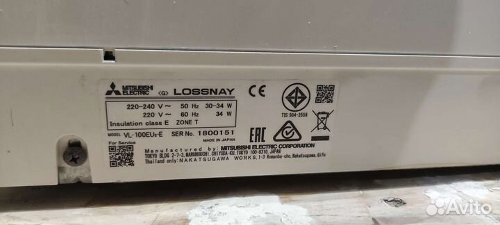 Рекуператор Mitsubishi Electric VL-100EU5-E