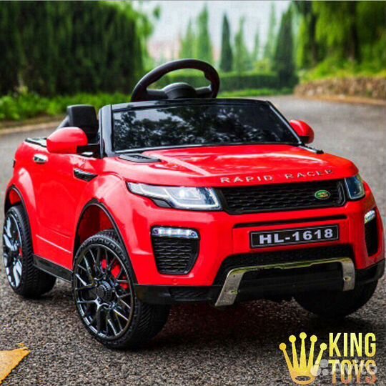 Электромобиль