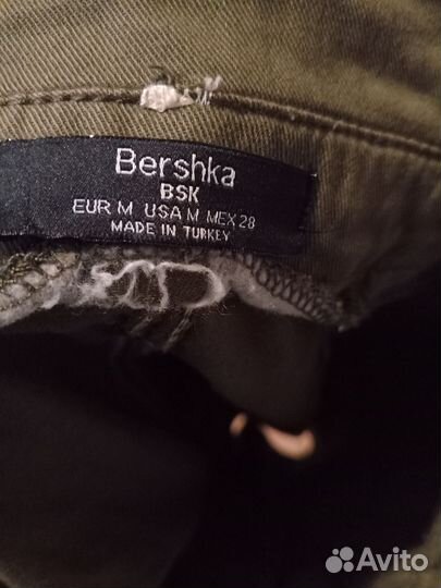 Шорты женские Bershka 44 р