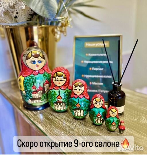 Парикмахер-универсал