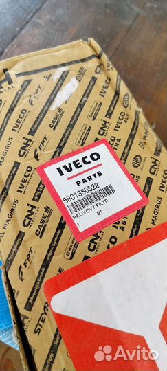 Топливный фильтр iveco daily