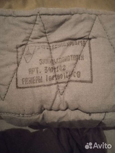 Ватные штаны Советской армии