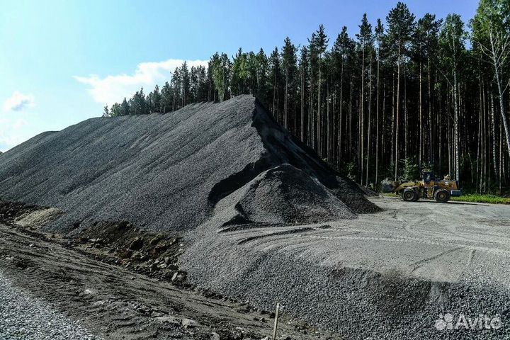 Щебень 20-40 с доставкой