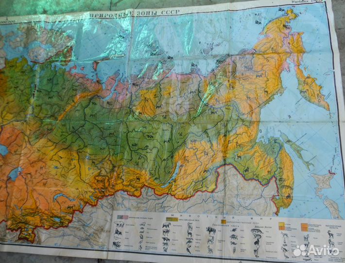 Карты СССР