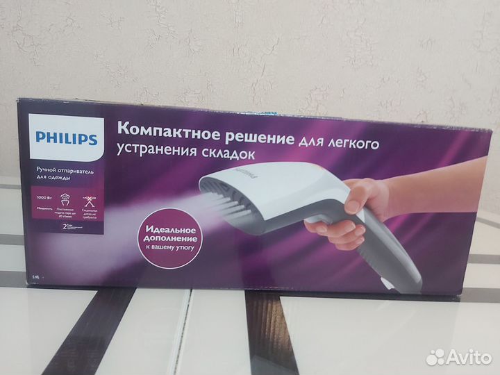 Ручной отпариватель Philips