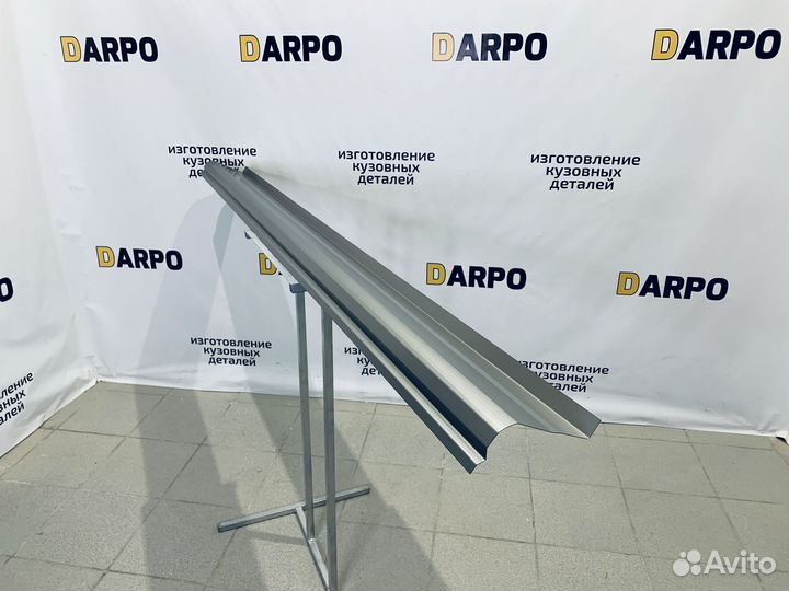 Ремонтные пороги Geely Emgrand EC7