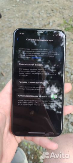 iPhone 10 64gb