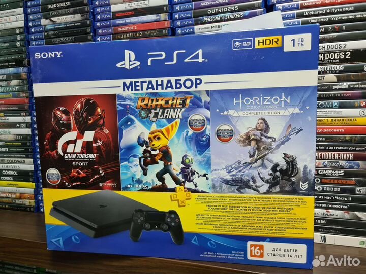 Sony PS4 fat slim PRO + 2 геймпада +гарантия обмен