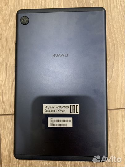 Планшет Huawei MatePad T8