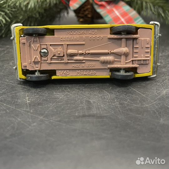 Моделька авто москвич 408 1:43