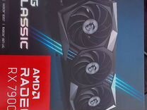 AMD Radeon RX 7900 XTX gaming trio classic 24GB