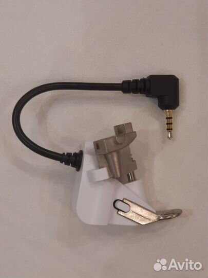 Bernina лапка bsr