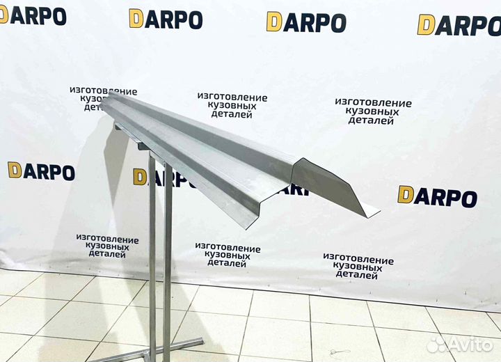 Пороги для Chevrolet Niva 1998-2020 (21236)