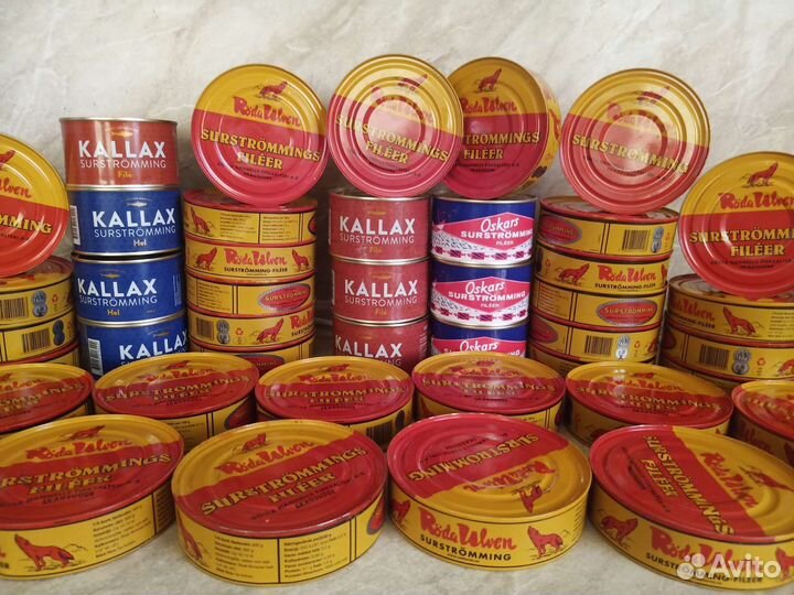 Сюрстремминг/ Сюрстрёмминг