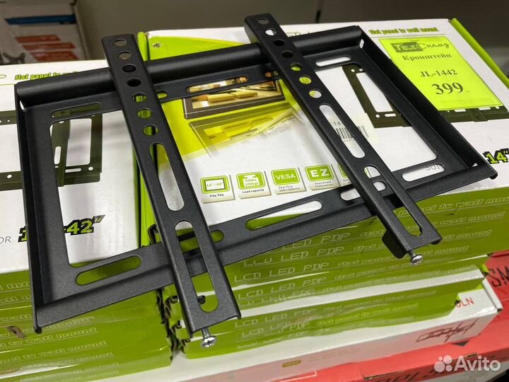 Кронштейн для телевизора