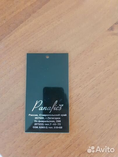 Шуба мутоновая с капюшоном 56 - 60 р На доставке