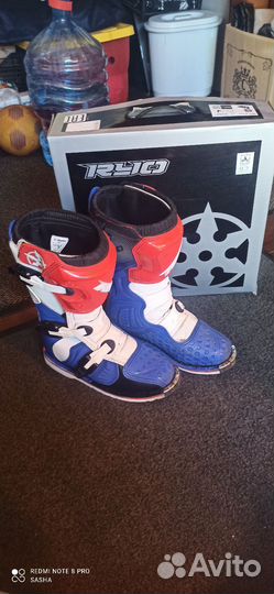 Мотоботы RYO mx3 38 разм