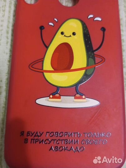 Чехол на honor 9c новый