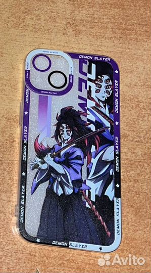 Чехол на iPhone 13