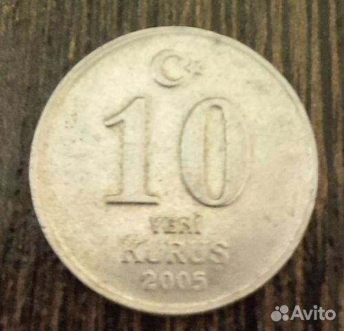 Монеты Турции