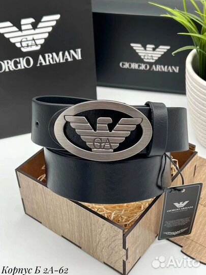 Ремень мужской