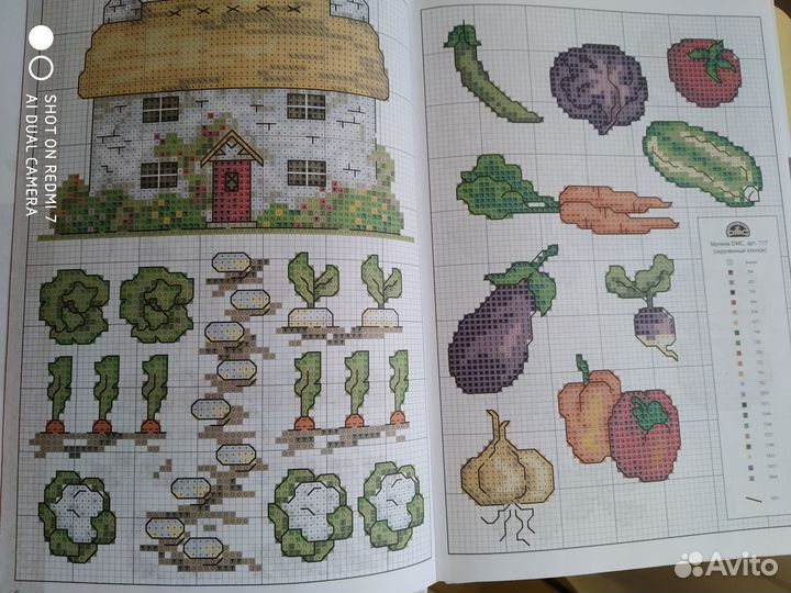 Вышивка крестом