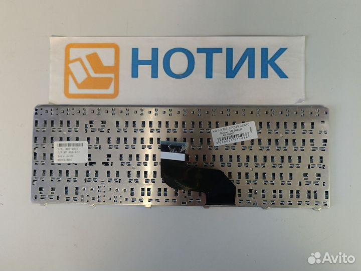Клавиатура для ноутбука MSI CR640 CX640 черная