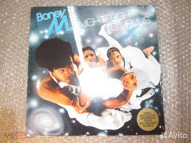 Boney M abba Smokie RED rider LP