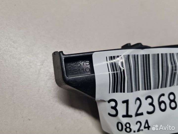 Кронштейн заднего бампера правый Toyota Camry V40 2006-2011