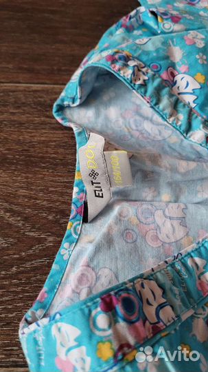 Медицинская форма женская