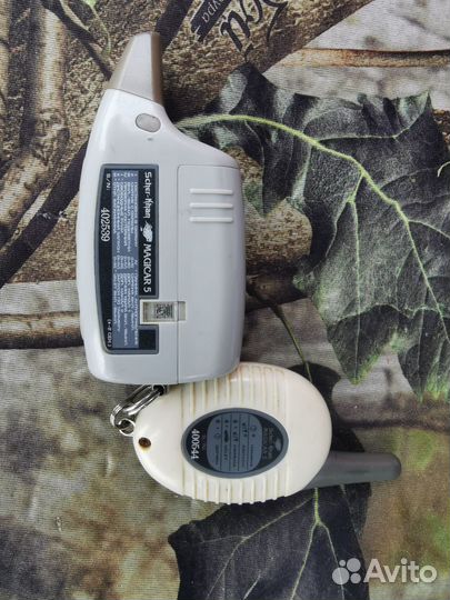 Брелок сигнализации sherhan magicar 5 оригинальный