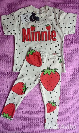 Новые летние костюмы