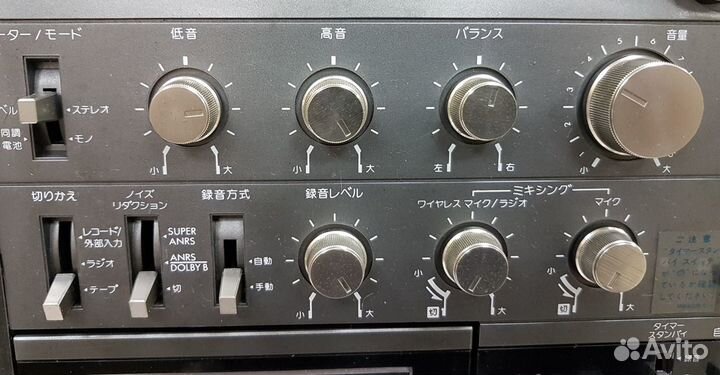 Victor-JVC RC-M90-king OF boombox(2)