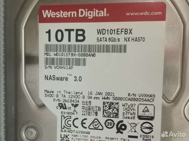 Жесткий диск 10tb