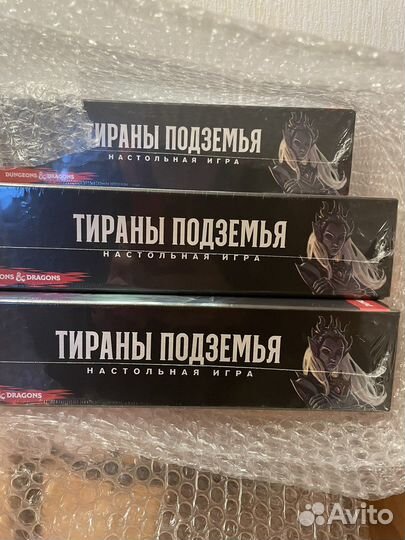 Тираны подземья настольная игра