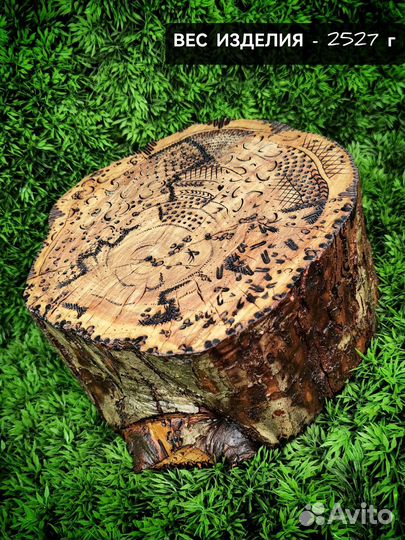 Декор для дома