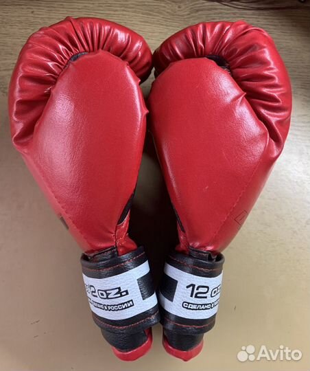 Боксерские перчатки