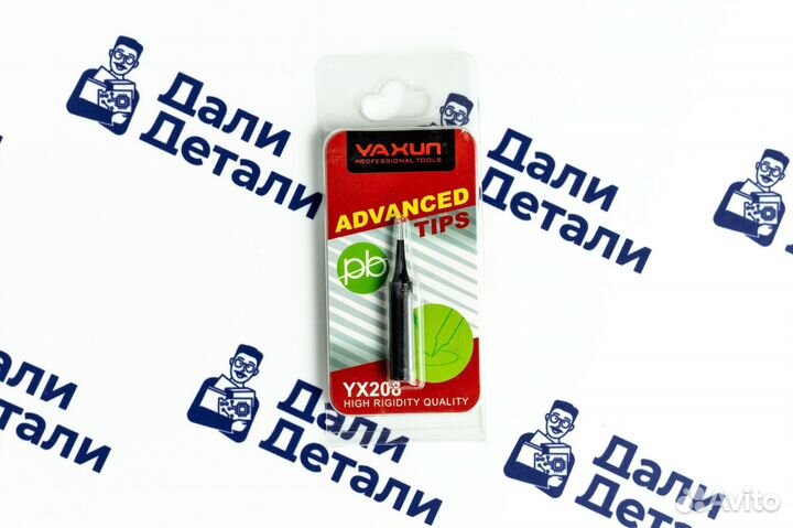 Жало для паяльника Ya Xun 208i