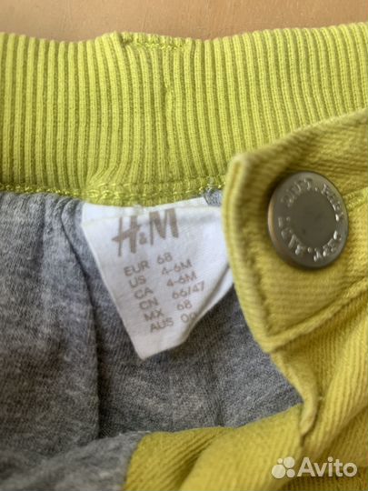 Одежда для малышей