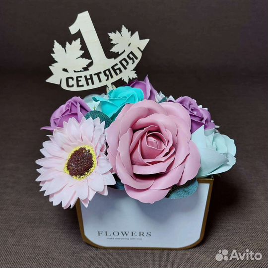 Композиции из мыльных цветов на 1 сентября