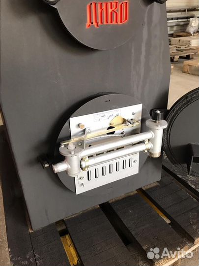 Котел твердотопливный