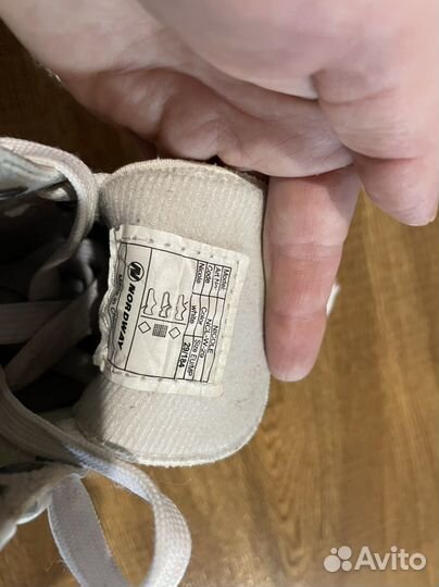 Коньки фигурные р.29