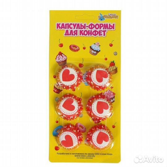 Тарталетки - капсулы для конфет 