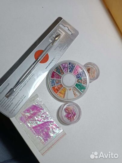 Набор для маникюра