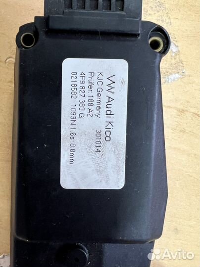 Замок багажника для VAG