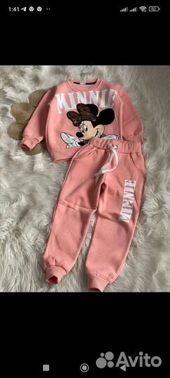 Спортивный костюм для девочки