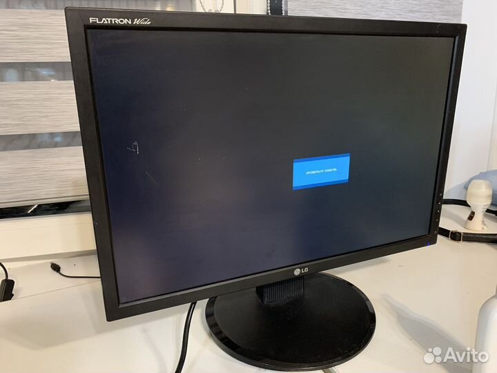 Монитор lg flatron l 204wt
