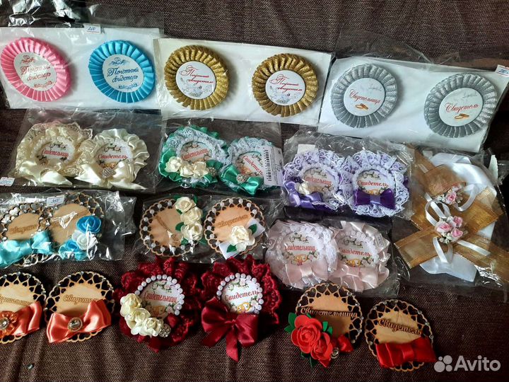 Значки свидетелей на свадьбу