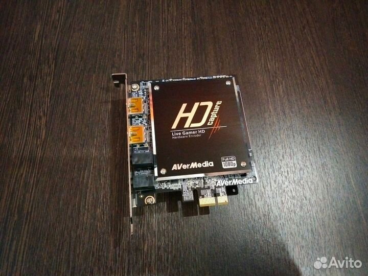 Карта видеозахвата Аvermedia