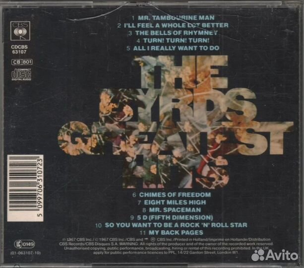 Фирменные CD. The Best'ы